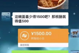 荆门专业讨债公司有哪些核心服务？